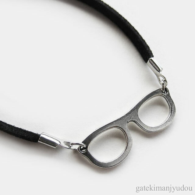 メガネブレスレット【長さ変更可】