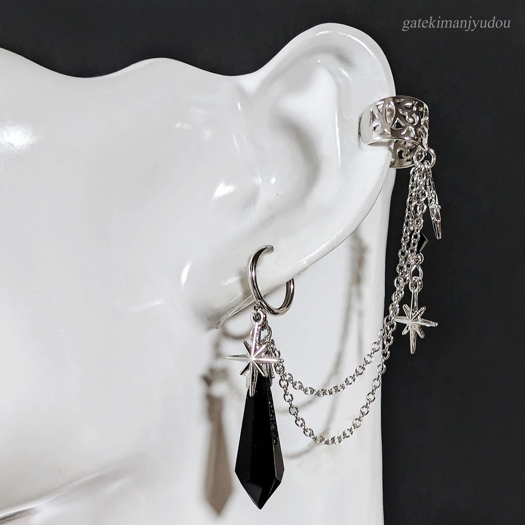 星と雫☆フープイヤリング&イヤーカフ/ブラック【ピアス等パーツ変更可】