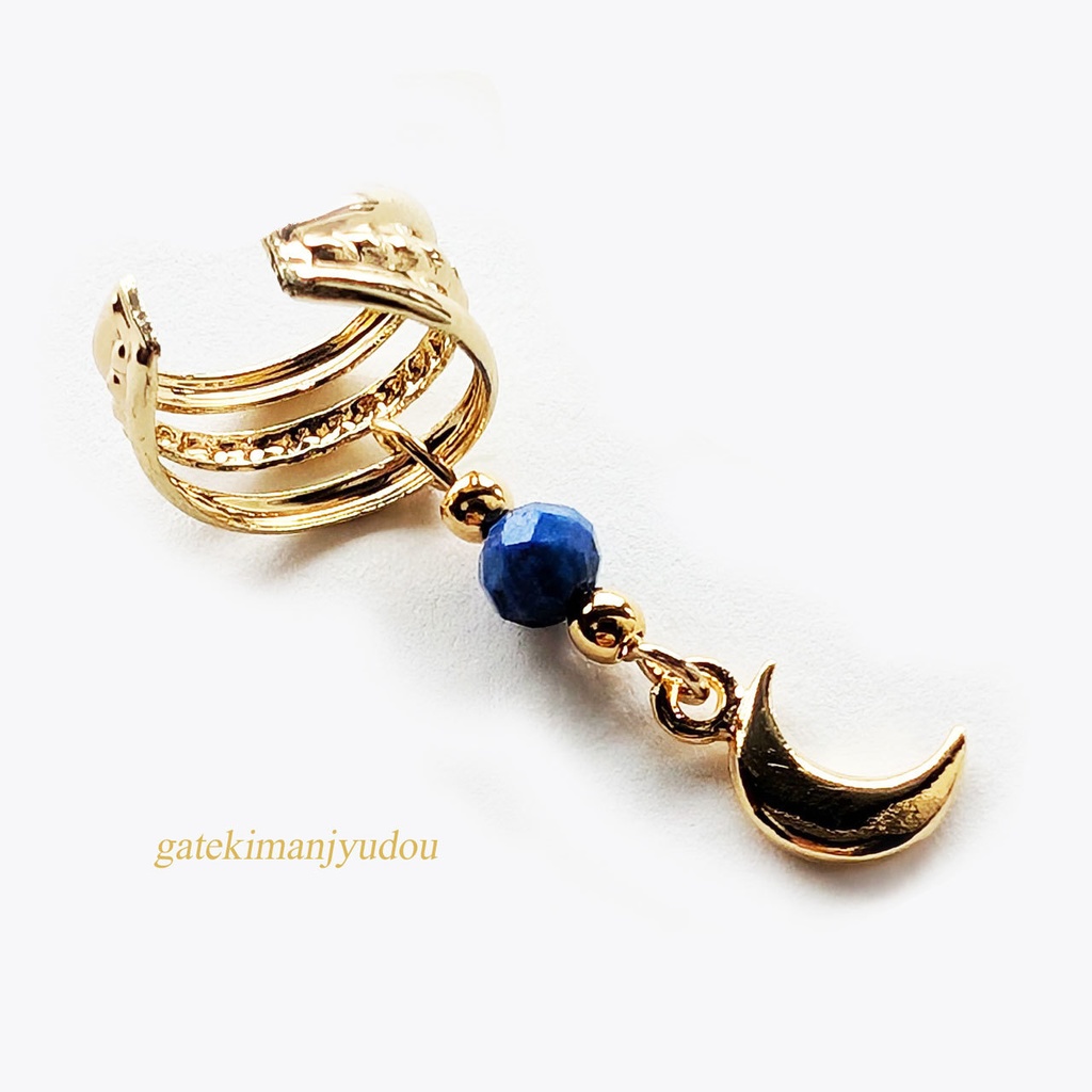 三日月とラピスラズリの3連風イヤーカフ