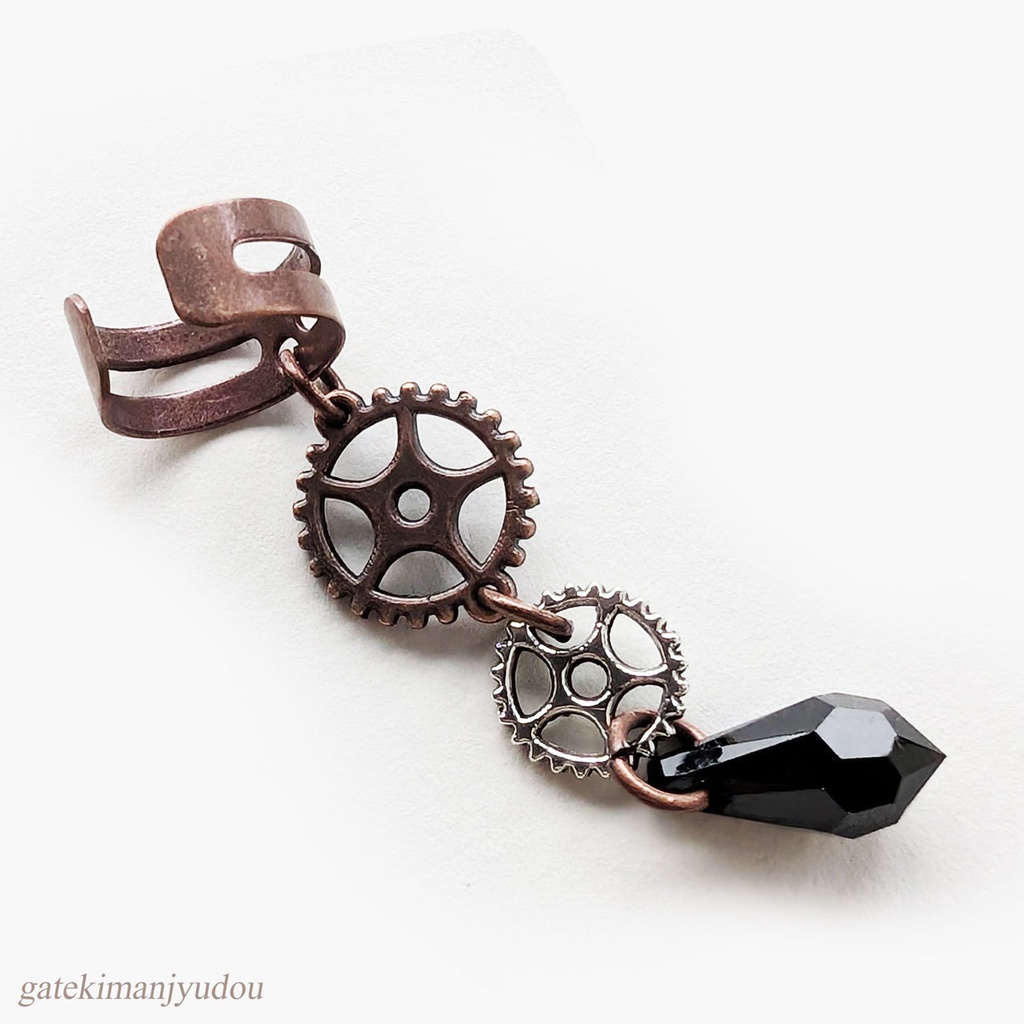 歯車の銅古美イヤーカフ/ブラック