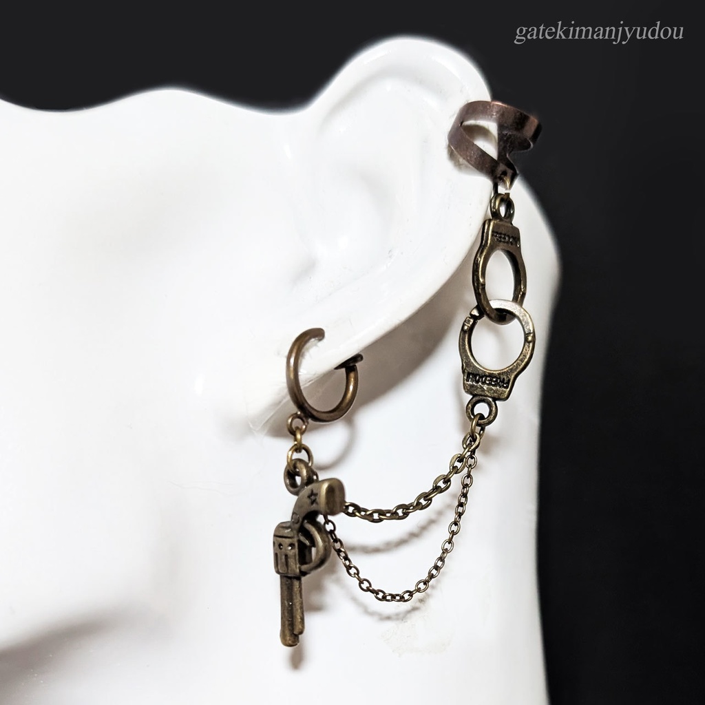 手錠&ピストル◆イヤーカフス&フープイヤリング【ピアス等変更可】