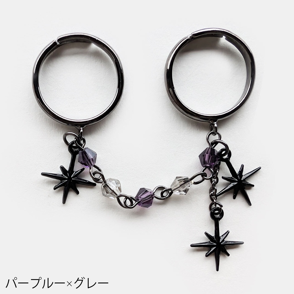 〈ビーズの色が選べる〉黒星の2本指用リング【フリーサイズ】