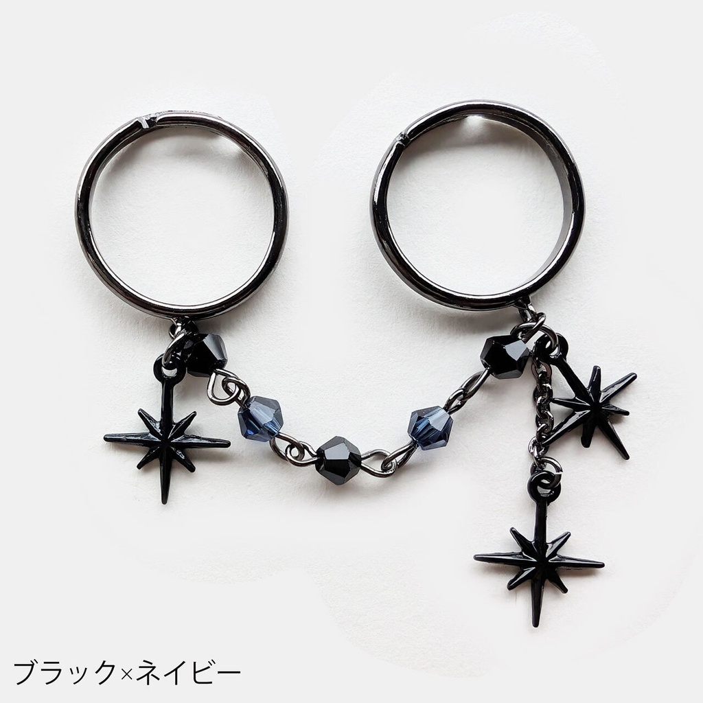 〈ビーズの色が選べる〉黒星の2本指用リング【フリーサイズ】
