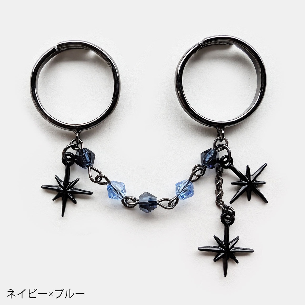〈ビーズの色が選べる〉黒星の2本指用リング【フリーサイズ】