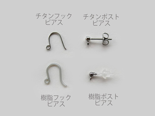 〈選べる8色〉シャンデリア◇ピアス【イヤリング等変更可】