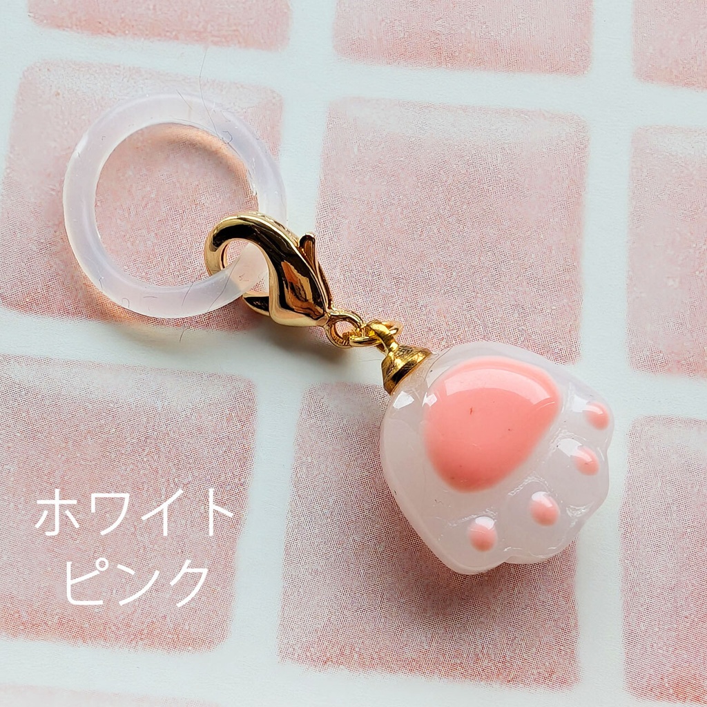 〈選べる3色〉肉球のめじるしアクセサリー