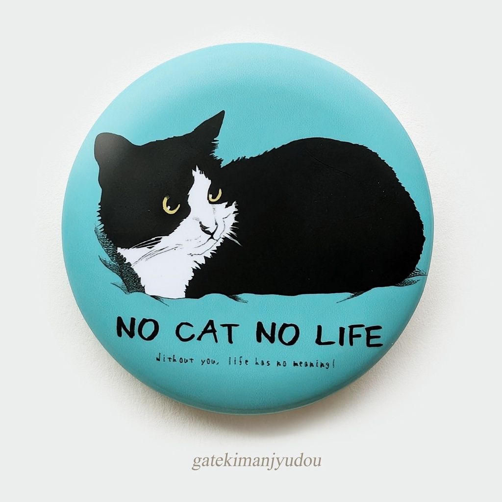 猫さんイラスト缶バッジ(ブラインド販売)