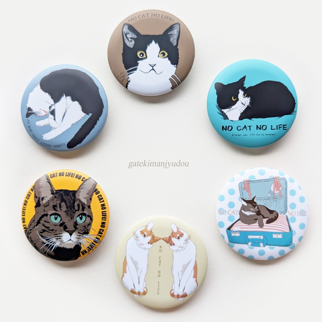 猫さんイラスト缶バッジ(ブラインド販売)