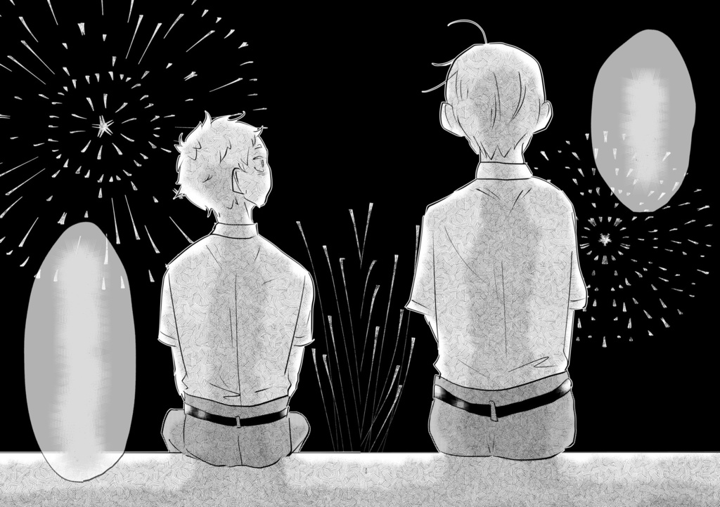 きらめきを追いかけて 2