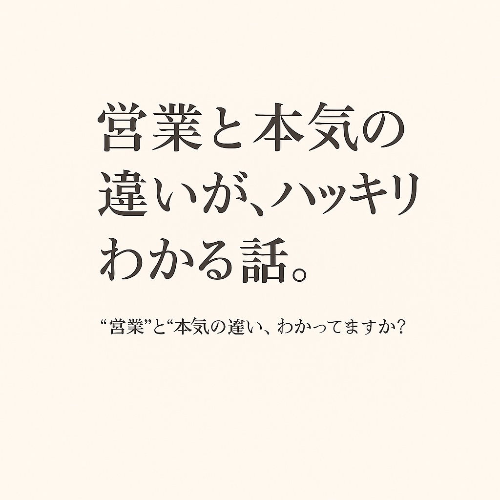 フィリピンパブ攻略マニュアル:陽の書(ベーシックプラン)