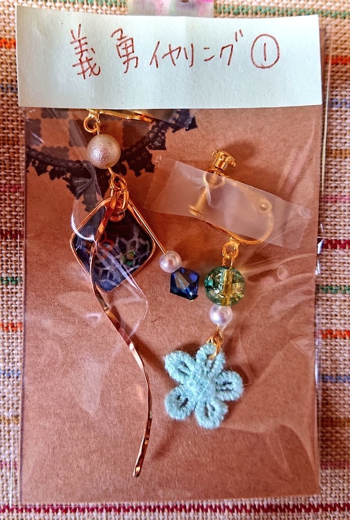 イメージイヤリング、ピアス