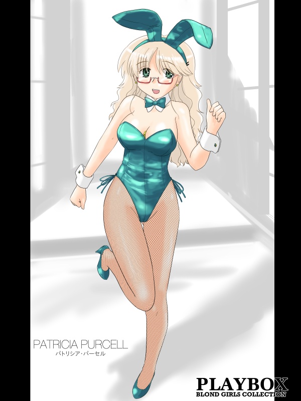 ばにこれ!〜BUNNY GIRLS COLLECTION BOOK