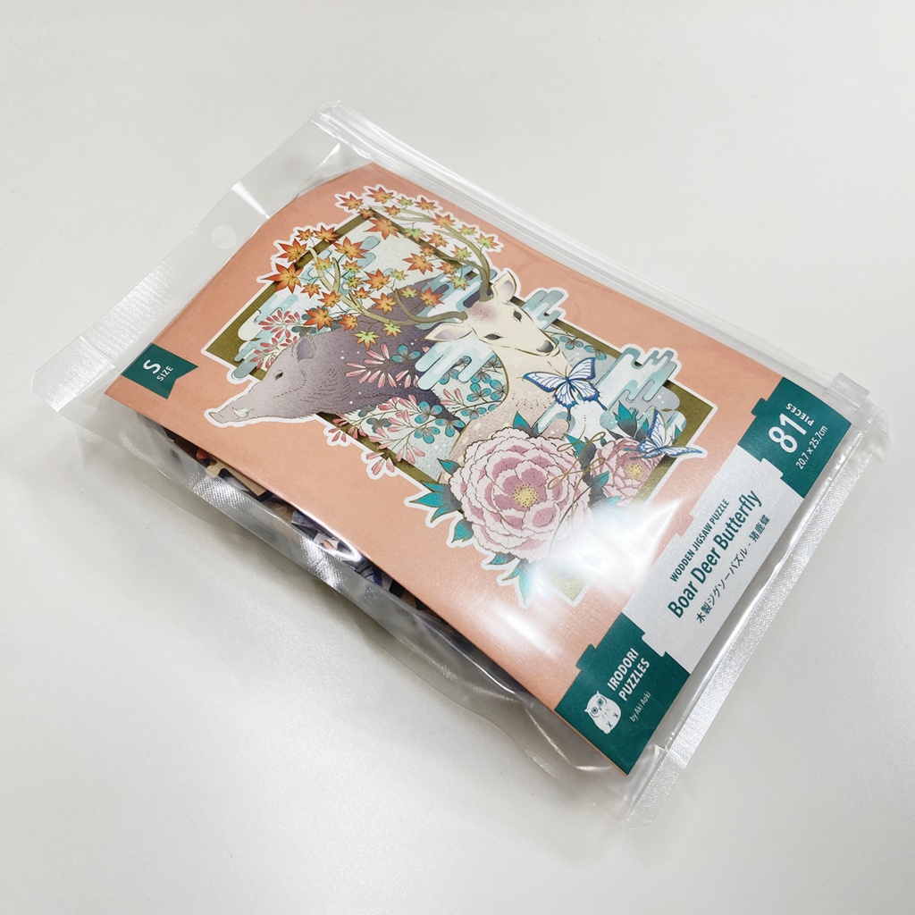 ウッドジグソーパズル「猪鹿蝶」Sサイズ 81ピース