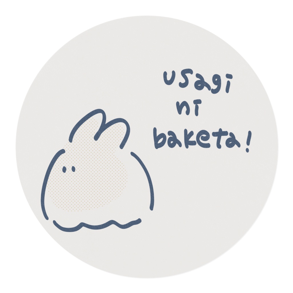 usagi ni baketa! マスキングテープ【ver.white】