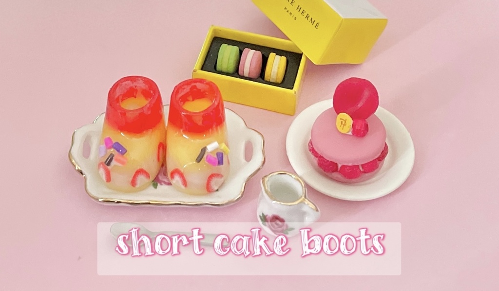short cake boots
