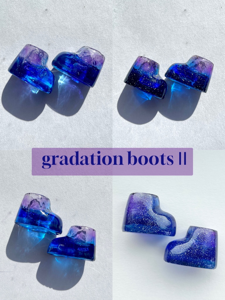 gradation boots Ⅱ