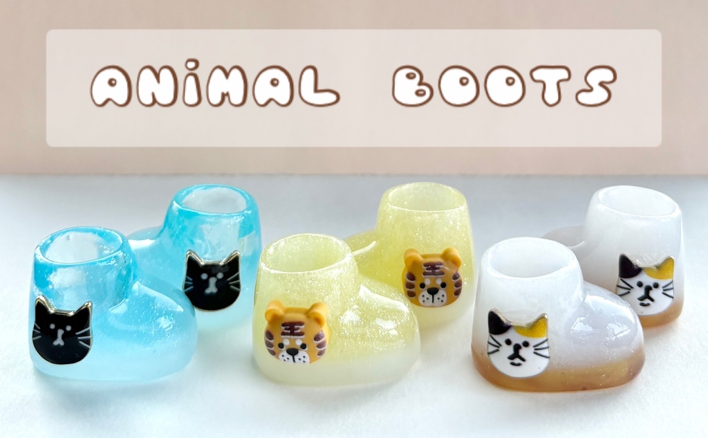 animal boots