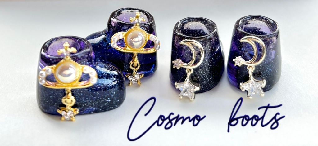 Cosmo boots