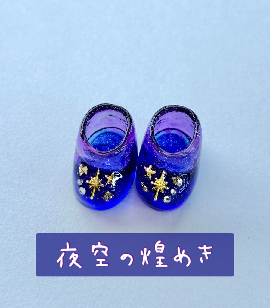 Spring collection