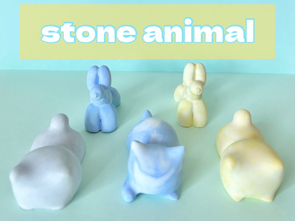 stone animal