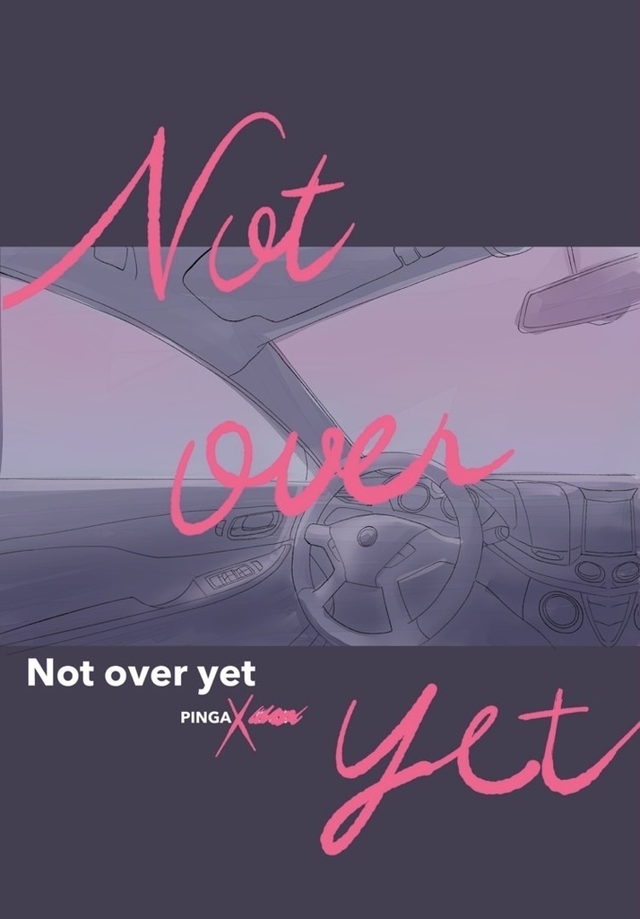 Not over yet
