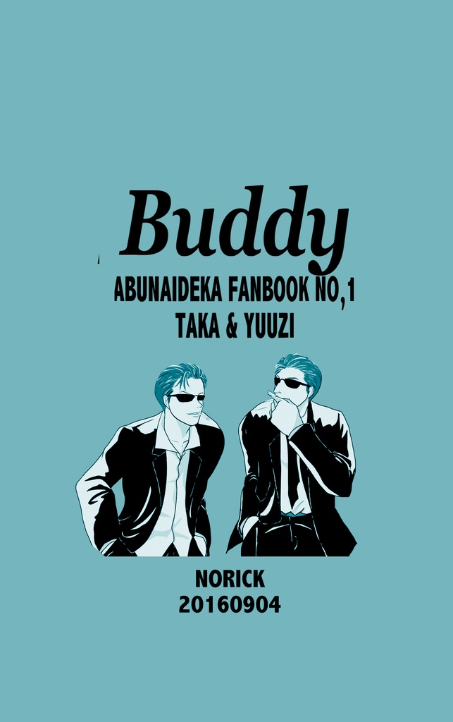 BUDDY