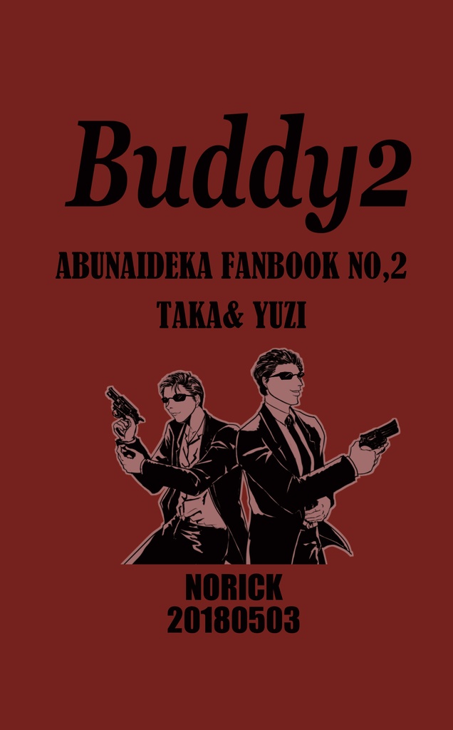 BUDDY2