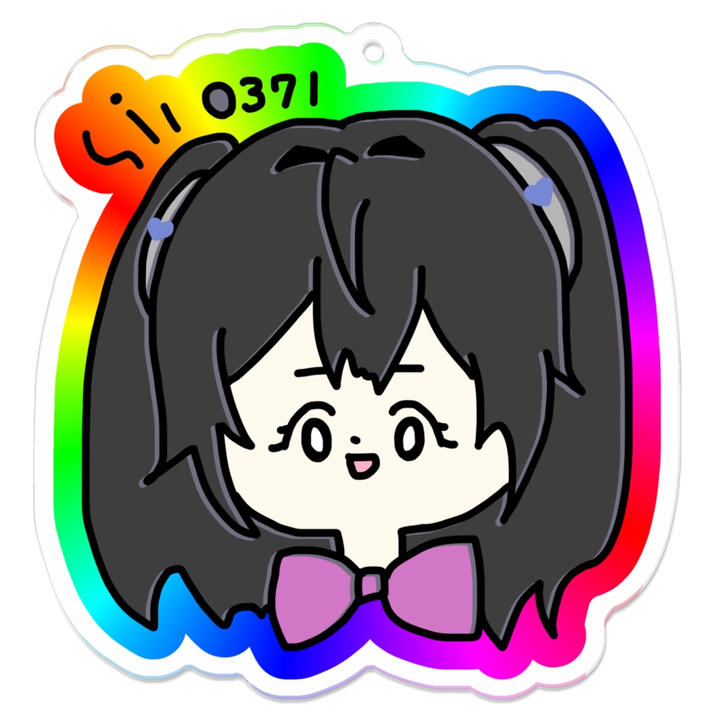 はゃ〜んなあくき〜2