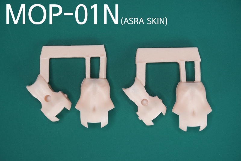 メガミデバイス 腹部パーツ 2.0