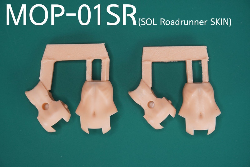 メガミデバイス 腹部パーツ 2.0