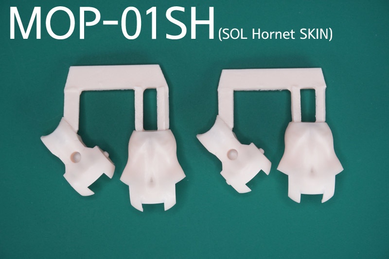 メガミデバイス 腹部パーツ 2.0