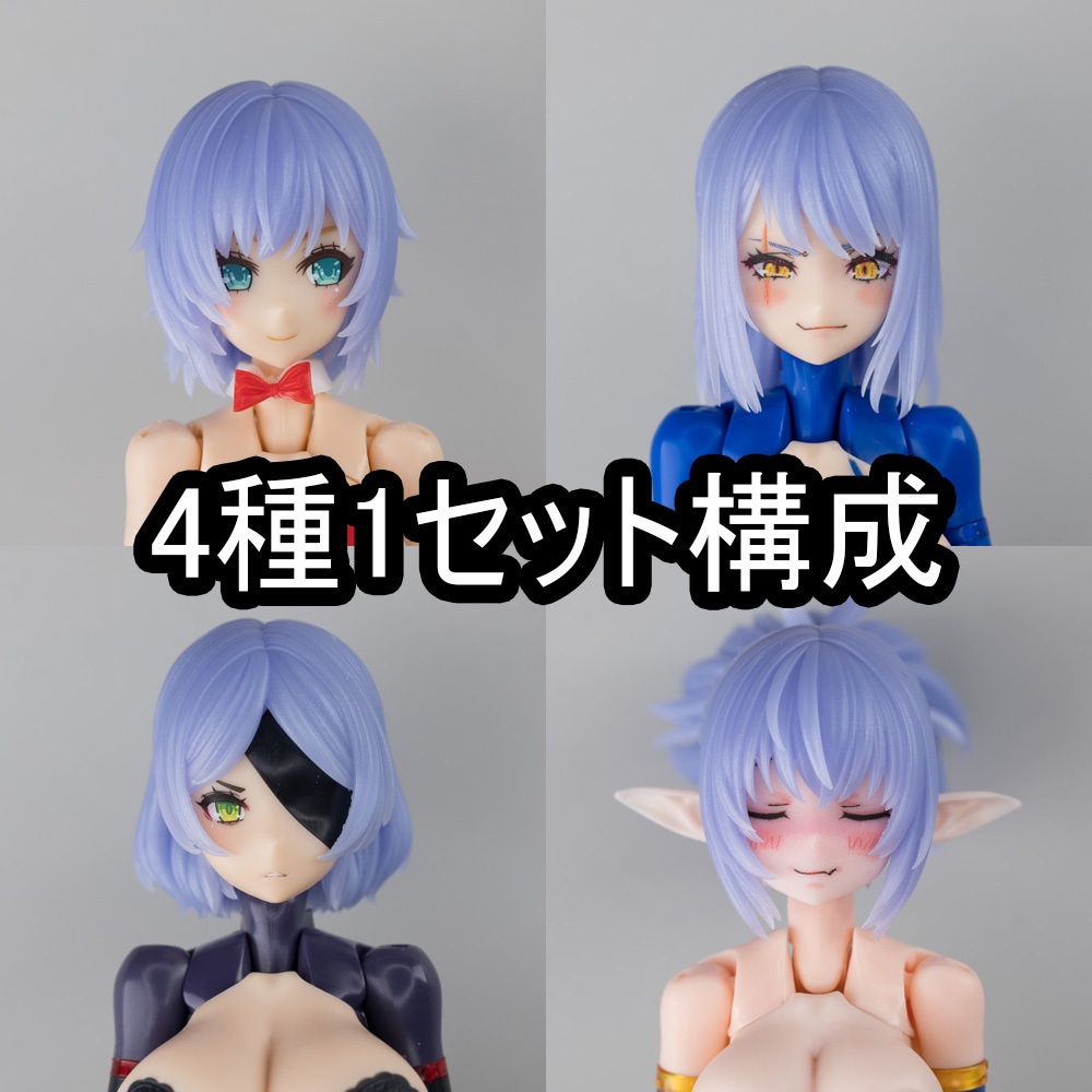 MHMC-20 ヘアパーツ - マルチコア仕様