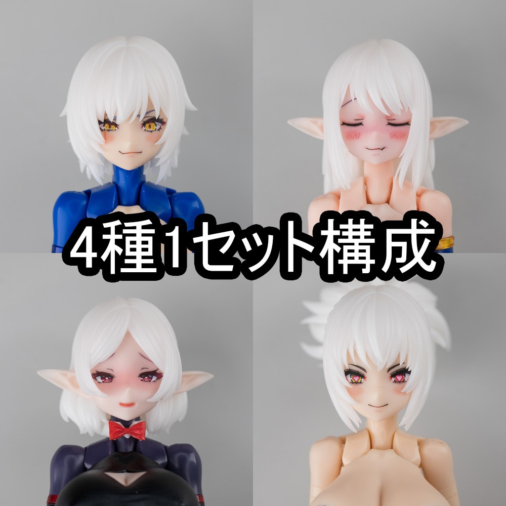 MHMC-20 ヘアパーツ - マルチコア仕様