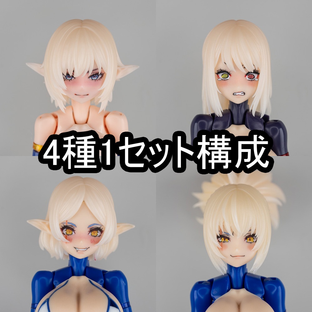 MHMC-20 ヘアパーツ - マルチコア仕様