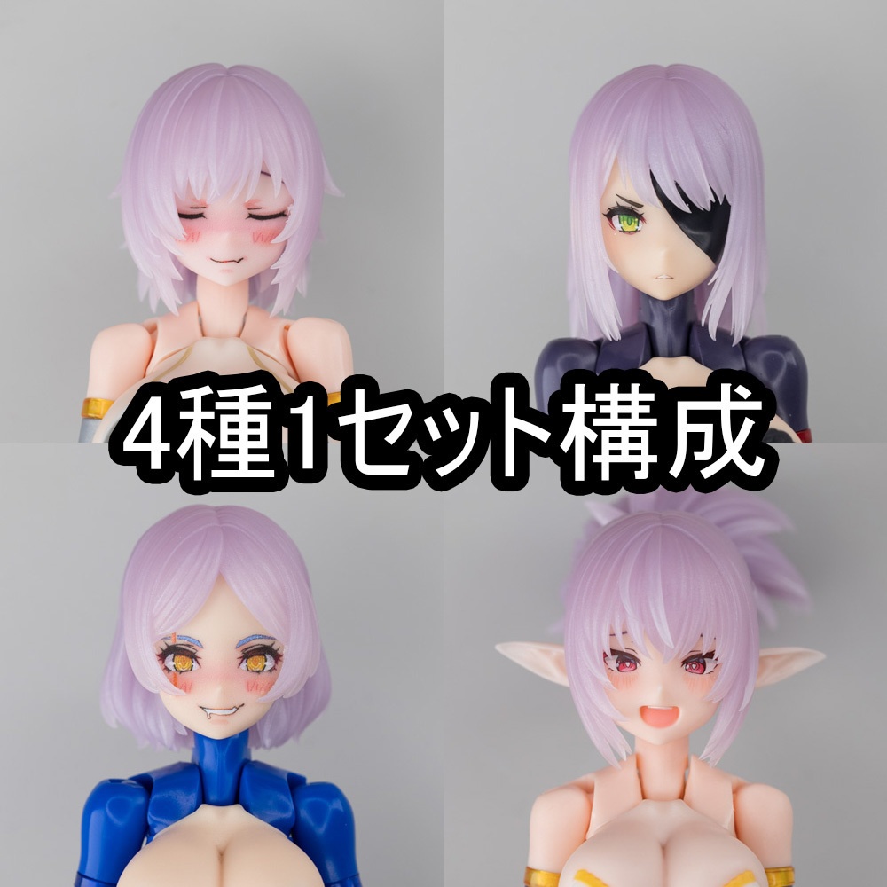 MHMC-20 ヘアパーツ - マルチコア仕様