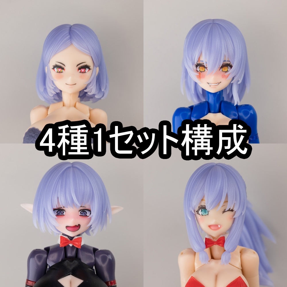 MHMC-21 ヘアパーツ - マルチコア仕様