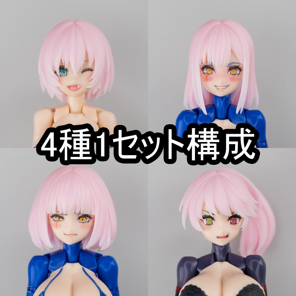 MHMC-22 ヘアパーツ - マルチコア仕様