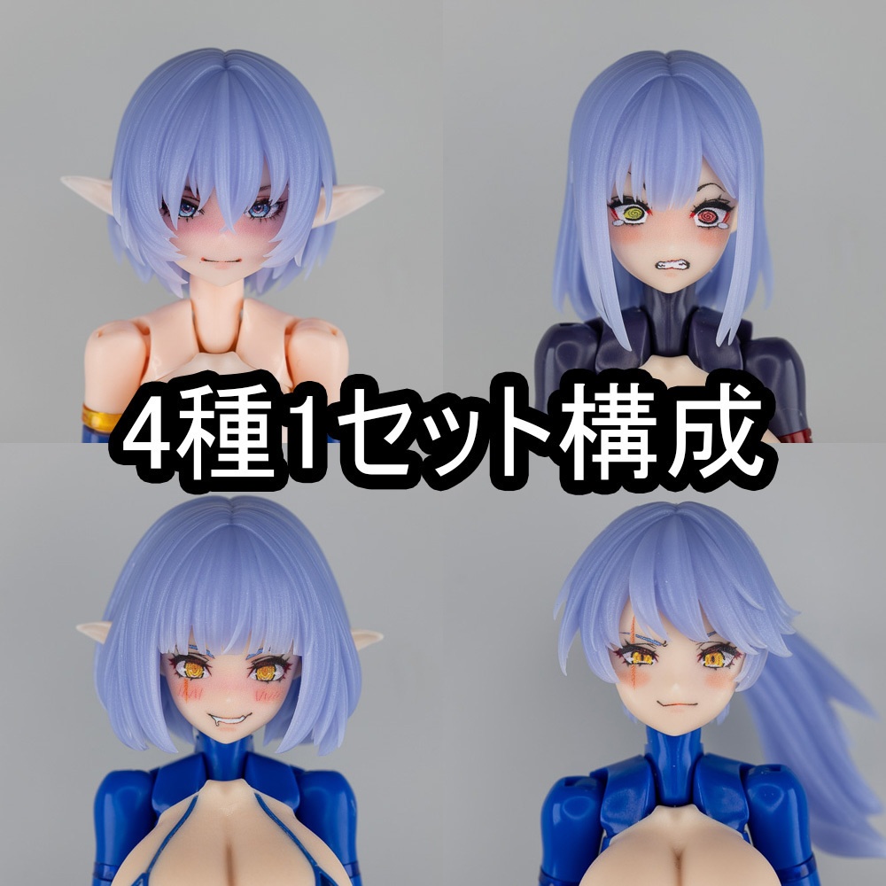 MHMC-22 ヘアパーツ - マルチコア仕様