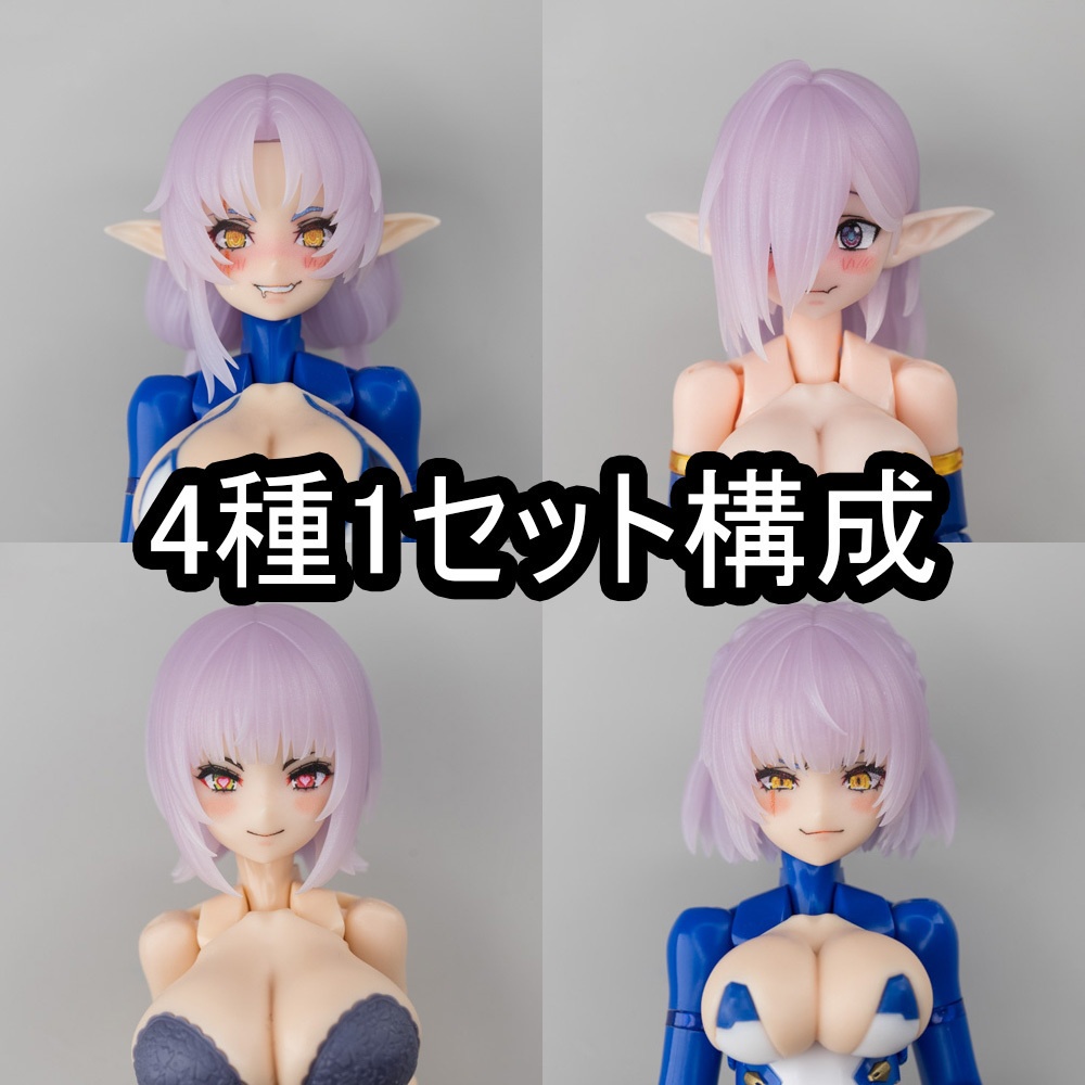 MHMC-23 ヘアパーツ - マルチコア仕様