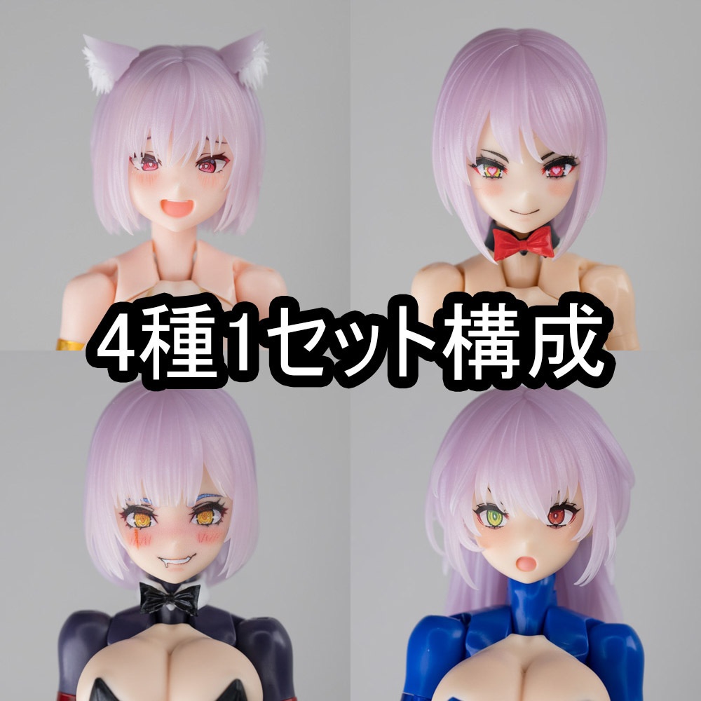 MHMC-11 ヘアパーツ - マルチコア仕様