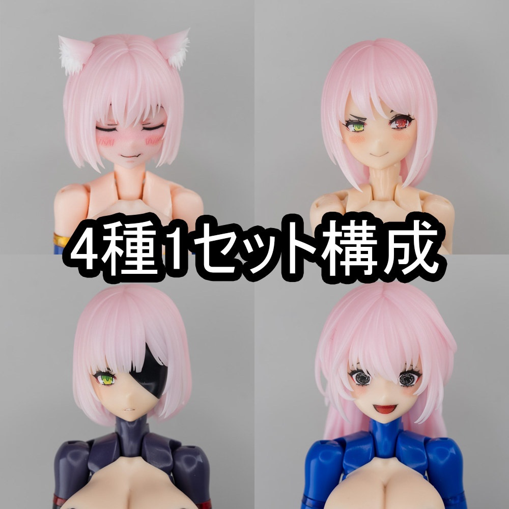 MHMC-11 ヘアパーツ - マルチコア仕様