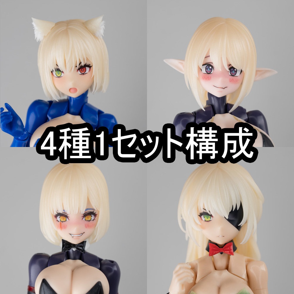 MHMC-11 ヘアパーツ - マルチコア仕様