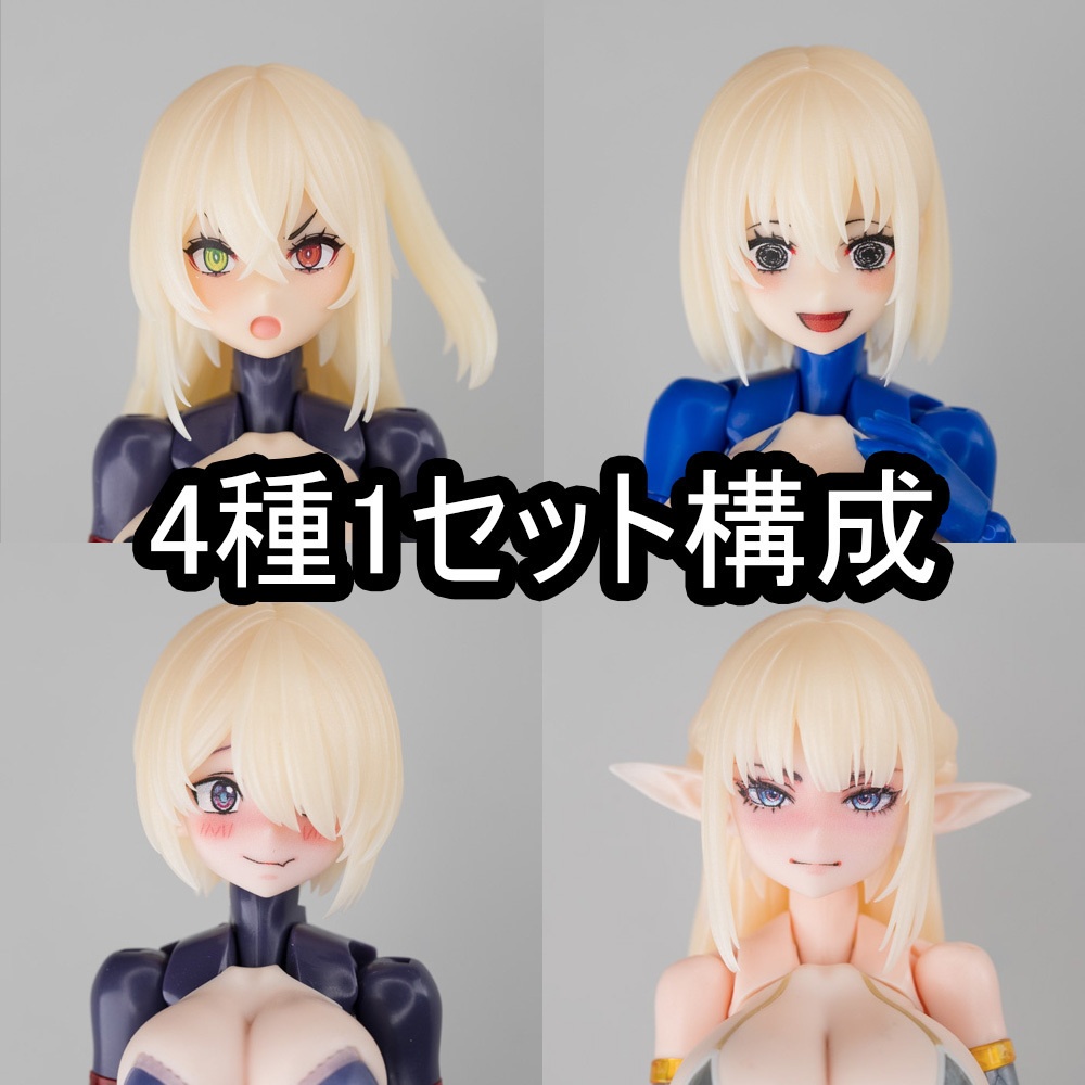 MHMC-12 ヘアパーツ - マルチコア仕様