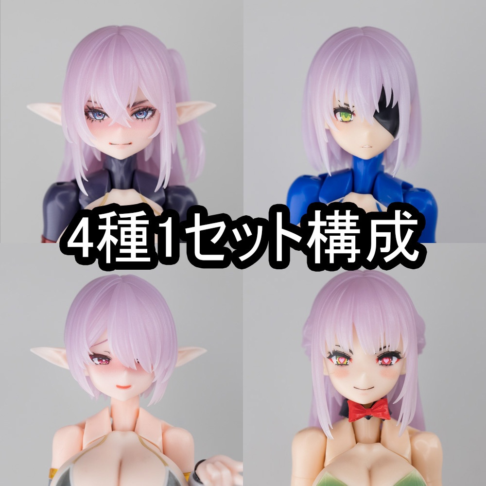 MHMC-12 ヘアパーツ - マルチコア仕様