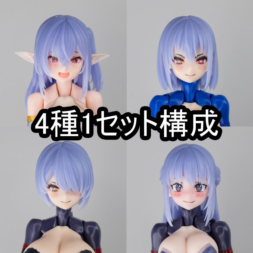 MHMC-12 ヘアパーツ - マルチコア仕様