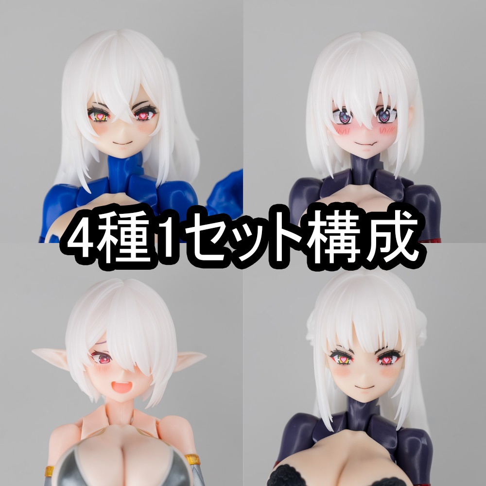 MHMC-12 ヘアパーツ - マルチコア仕様