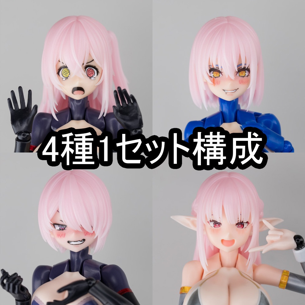 MHMC-12 ヘアパーツ - マルチコア仕様