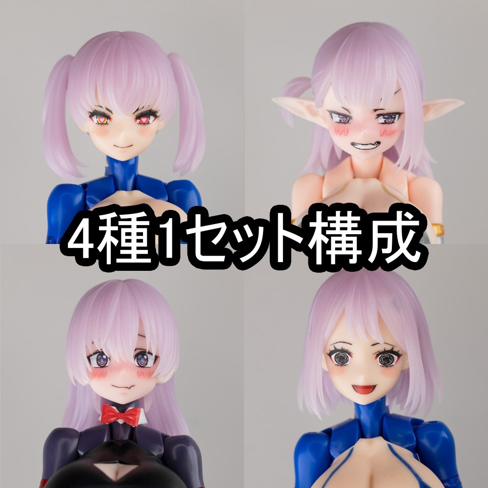 MHMC-13 ヘアパーツ - マルチコア仕様