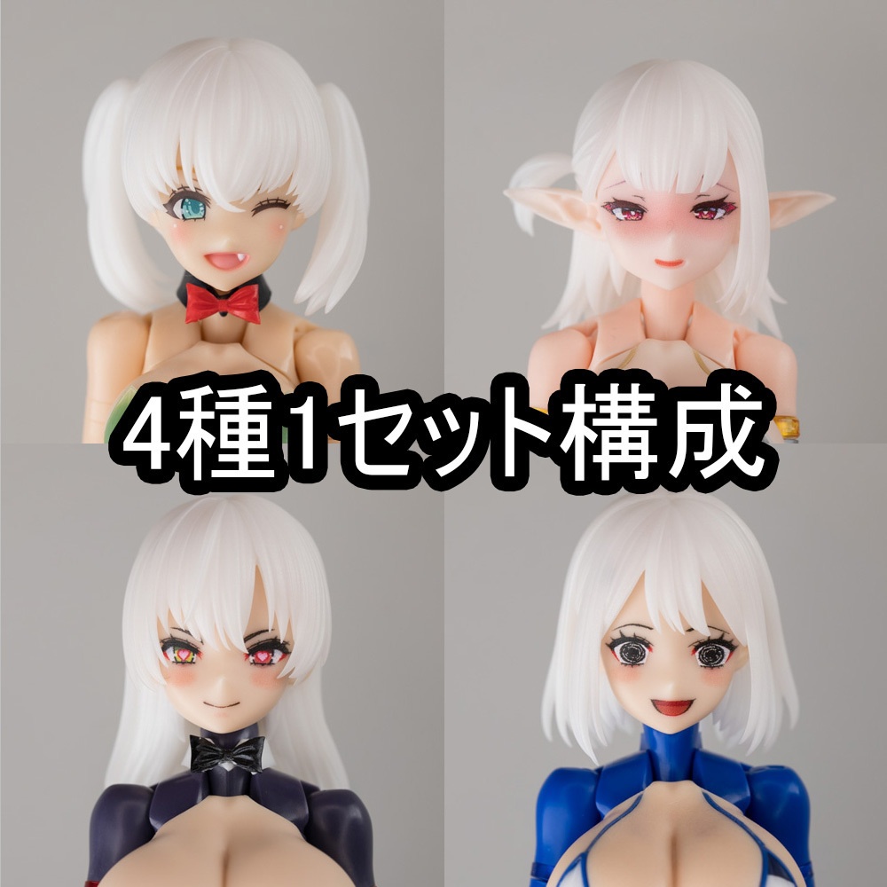 MHMC-13 ヘアパーツ - マルチコア仕様