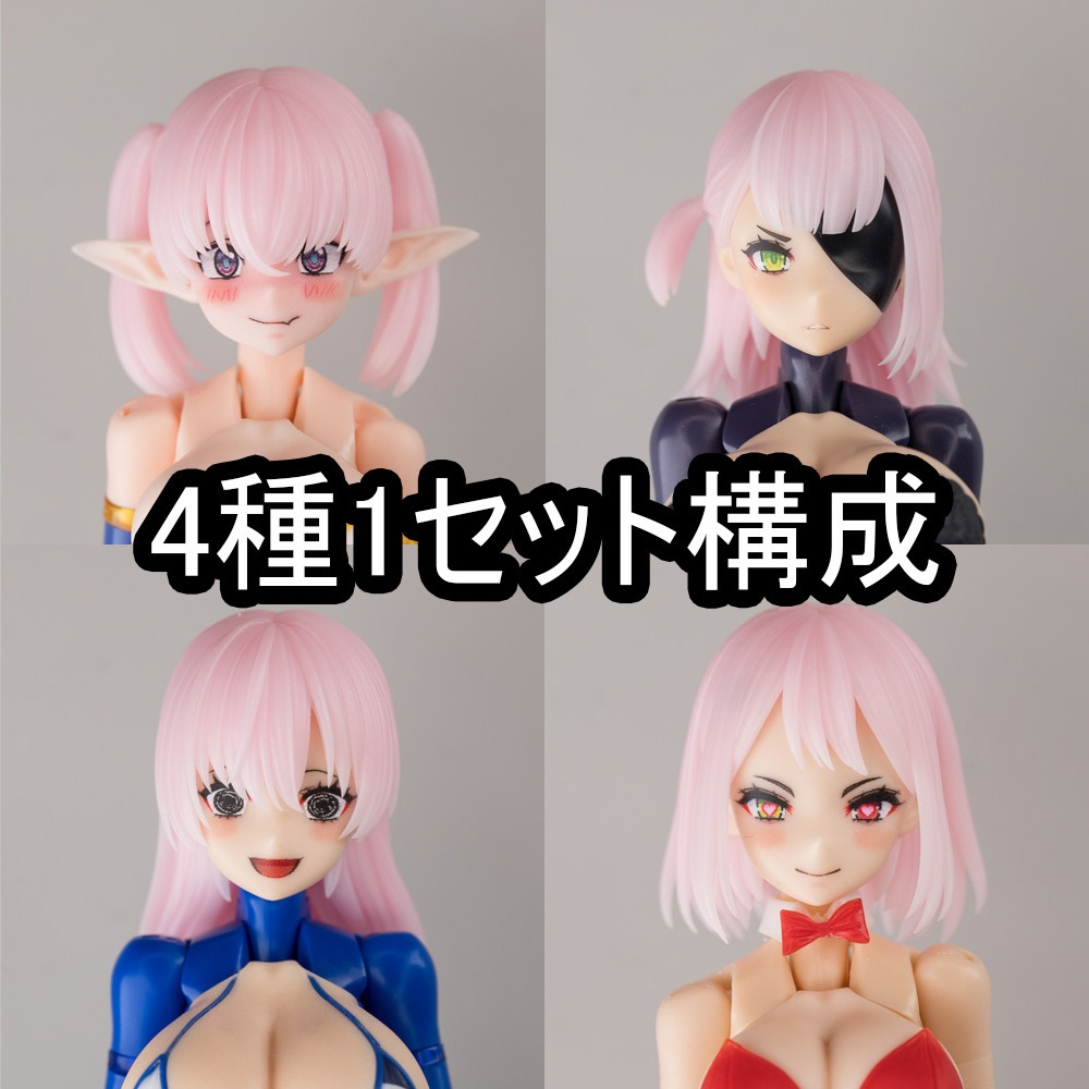 MHMC-13 ヘアパーツ - マルチコア仕様